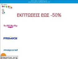 Sites similar to babygo.gr