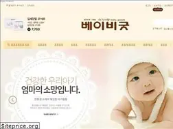 Sites similar to babygoods.kr