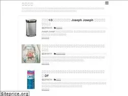 Sites similar to babygooo.net