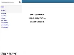 Sites similar to babyhit.ru