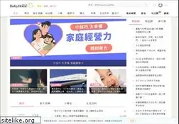 Sites similar to babyhome.com.tw