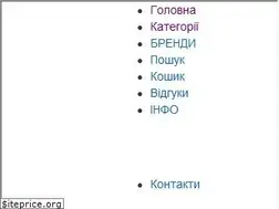Sites similar to babyhome.com.ua