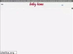 Sites similar to babyhome.gr
