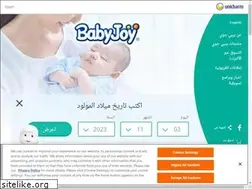Sites similar to babyjoy.com.eg