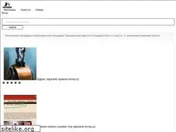 Sites similar to babyke.net
