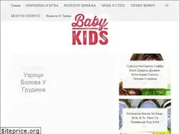 Sites similar to babykidworld.com