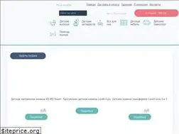 Sites similar to babykrama.by