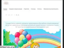 Sites similar to babykrd.ru