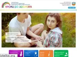Sites similar to babykrok.com.ua