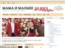Sites similar to babyla.ru