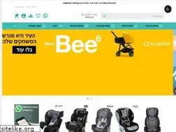Sites similar to babyland-netanya.co.il
