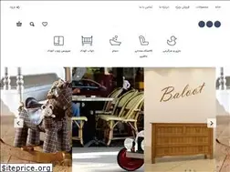 Sites similar to babylandroom.ir