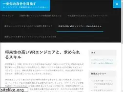 Sites similar to babyledweaningblog.com