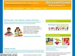 Sites similar to babylessons.ru