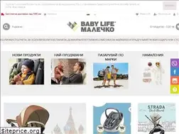 Sites similar to babylifemalechko.com