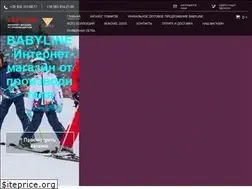 Sites similar to babyline.com.ua