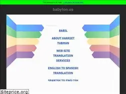 Sites similar to babylon.us