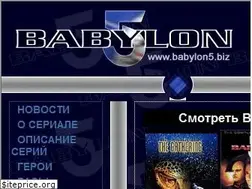 Sites similar to babylon5.biz