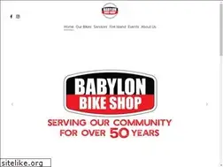 Sites similar to babylonbikeshop.com