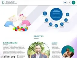 Sites similar to babylonhospital.com