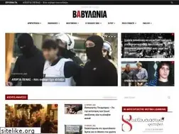 Sites similar to babylonia.gr