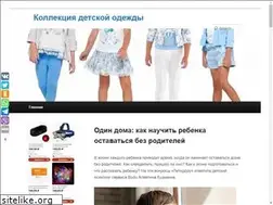 Sites similar to babyluna.ru