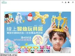 Sites similar to babylux.com.tw