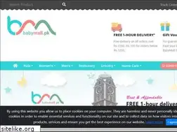 Sites similar to babymall.pk