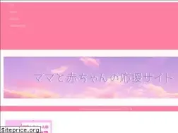 Sites similar to babymama-support.com