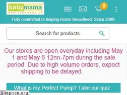 Sites similar to babymama.ph