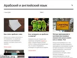 Sites similar to babymamalearner.wordpress.com