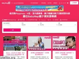 Sites similar to babymap.hk
