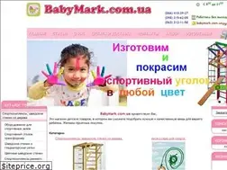 Sites similar to babymark.com.ua
