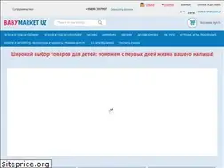 Sites similar to babymarket.uz