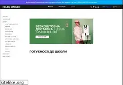 Sites similar to babymarlen.com