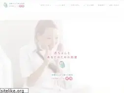 Sites similar to babymassage-an.com