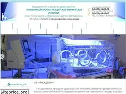 Sites similar to babymed73.ru