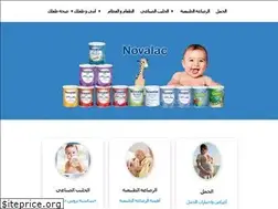 Sites similar to babymedex.com