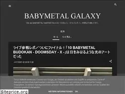 Sites similar to babymetal-galaxy.blogspot.com
