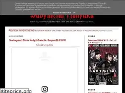 Sites similar to babymetaljp.blogspot.com