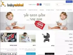 Sites similar to babymichel.com
