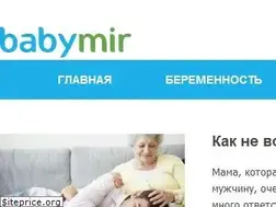 Sites similar to babymir.net