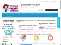 Sites similar to babymod.ru