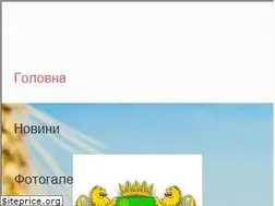 Sites similar to babynska.gromada.org.ua