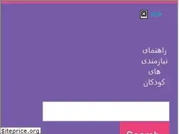 Sites similar to babyo.info