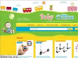 Sites similar to babyoffice.by