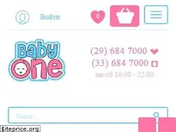 Sites similar to babyone.by