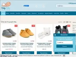 Sites similar to babyonline.gr