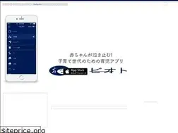 Sites similar to babyoto.com