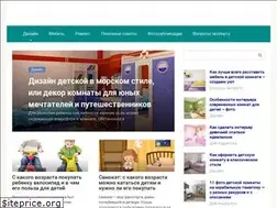 Sites similar to babypalace.ru